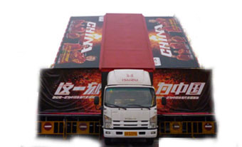 Double Expansion Mobile Stage Vehicle Double Expansion Mobile Stage Vehicle