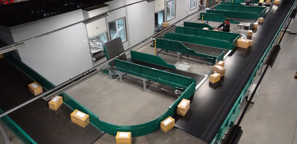 物流設(shè)備 物流裝備 物流設(shè)備 物流裝備