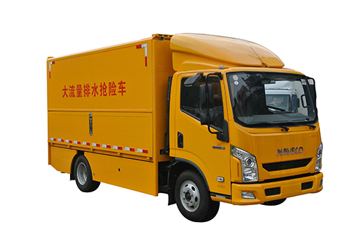 大流量排水搶險車 大流量排水搶險車