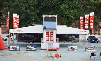 4.2米 路演超級戰(zhàn)車 4.2米 路演超級戰(zhàn)車